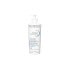 Фото #2 товара BIODERMA Intensive Balsam Atoderm 500ml