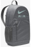 Фото #1 товара Рюкзак Nike DR6089-084 серый