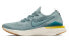 Фото #1 товара Кроссовки Nike Epic React Flyknit 2 GS AQ3243-005