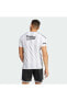 Футболка Adidas Beşiktaş White Indoor Kit