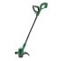 Фото #1 товара Многофункциональный кусторез BOSCH EasyGrassCut 18V-26