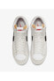 Blazer Mid Pro Club Erkek Beyaz Sneaker Ayakkabı DQ7673-100