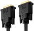 Фото #1 товара PureLink PureInstall PI4200 - DVI-Kabel - Dual Link - DVI-D m zu - 3 m - Cable - Digital/Display/Video