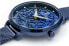 Часы Pierre Lannier Eolia 045L968