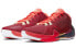 Кроссовки Nike Zoom Freak 1 All Bros Pt2 Red