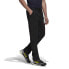 Фото #8 товара ADIDAS Yearound Pants