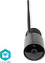 Фото #2 товара Kamera IP Nedis Nedis WiFi Smart Outdoor IP-camera | Full HD | Metalen behuizing | Waterdicht (IP65) Pocisk Kamera bezpieczeństwa IP Zewnętrzna 1920 x 1080 px Sufit / Ściana