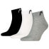 HEAD 701229017 Quarter short socks 3 units