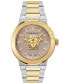 ფოტო #1 პროდუქტის Men's Swiss Medusa Infinite Two-Tone Stainless Steel Bracelet Watch 47mm