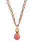 ფოტო #1 პროდუქტის Stone & Seed Bead Multi-Chain Pendant Necklace, 17" + 3" extender, Created for Macy's