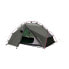 Фото #1 товара TERRA NOVA Trisar 2 Wild Country Tent