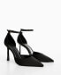 ფოტო #1 პროდუქტის Women's Ankle-Cuff Heel Shoes