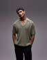 Фото #1 товара Topman knitted cotton revere polo in khaki