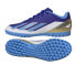 Фото #4 товара Adidas X Crazyfast Club Messi Tf