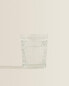 Raised design glass tumbler Прозрачный, 7.5 x 10.6 x 8.9 cm - фото #10