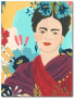 Фото #1 товара Frida Garden II Gallery-Wrapped Canvas Wall Art - 18" x 24"
