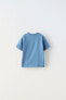 Plain t-shirt with pocket