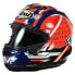 ARAI RX-7V Evo Maverick 2023 ECE 22.06 full face helmet Разноцветный, M - фото #1