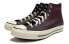 Converse 1970s 169580C Retro Sneakers