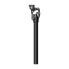 SR SUNTOUR NCX suspension seatpost