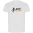 ფოტო #1 პროდუქტის KRUSKIS BMX Freestyle ECO short sleeve T-shirt