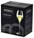 Фото #8 товара Бокалы для просекко Krosno Glass Harmony Prosecco-Gläser