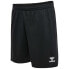 Фото #4 товара HUMMEL Essential Training Shorts