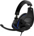 Фото #4 товара HP HyperX Cloud Stinger – Gaming-Headset – PS5-PS4 (schwarz-blau), Kabelgebunden, Gaming, 18 - 23000 Hz, 275 g, Kopfhörer, Schwarz, Blau