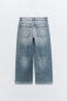 Trf relaxed fit mid-rise jeans