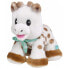 Фото #2 товара SOPHIE LA GIRAFE Pedge 14 cm Teddy