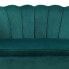 Фото #7 товара Sofa Ralemo (2,5-Sitzer)