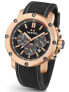 Фото #2 товара Наручные часы Maserati Ricordo R8853125004 Men's 42mm 5ATM.