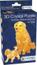 Фото #1 товара Pz. 3D Crystal Golden Retrieverpaar 44T