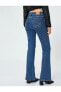 Фото #32 товара İspanyol Paça Kot Pantolon Yüksek Bel - Victoria Jeans