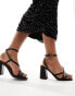 Фото #1 товара New Look block heel multistrap sandal in black