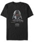 Фото #1 товара Star Wars Men's Jedi Fallen Order Inquisitor Helmet T-shirt