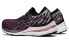 Asics Gel-Kayano 28 MK 1012B126-500 Running Shoes