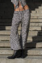 PYJAMA-STYLE TROUSERS