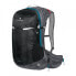 Фото #1 товара FERRINO Zephyr 17+3L backpack