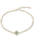 ფოტო #3 პროდუქტის Lab-Grown Emerald Clover Ankle Bracelet (1/5 ct. t.w.) in 14k Gold-Plated Sterling Silver