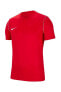 Фото #2 товара Костюм спортивный Nike BV6905-657 Park 20 Training Детский футболка