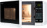Sharp Home Appliances R-242 WW - 20 L - 800 W - Touch - White - 25.5 cm - LED