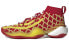 Фото #1 товара Баскетбольные кроссовки Adidas originals Pharrell x Adidas originals Crazy BYW 1.0 Chinese New Year EE8688