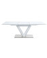 Фото #1 товара Gallegos Dining Table, White High Gloss Finish