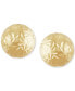 ფოტო #3 პროდუქტის Polished & Textured Front & Back Stud Earrings in 14k Gold, Created for Macy's