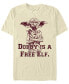 Фото #1 товара Men's Dobby Free Elf Short Sleeve Crew T-shirt