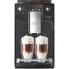 Фото #1 товара Kaffeemaschine MELITTA Latticia OT 1,5 l Wassertank 250 g Bohnentank 1450 W Mattschwarz