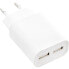 Фото #2 товара InLine USB Power Adapter DUO - 2 Port 100-240VAC to 5V / 2.1A white