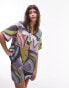 Topshop co ord satin paint swirl resort shirt in multi