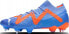 Фото #3 товара Puma Buty Puma FUTURE Ultimate MXSG 107164 01